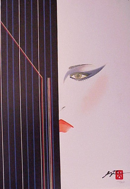 BLACK BARS