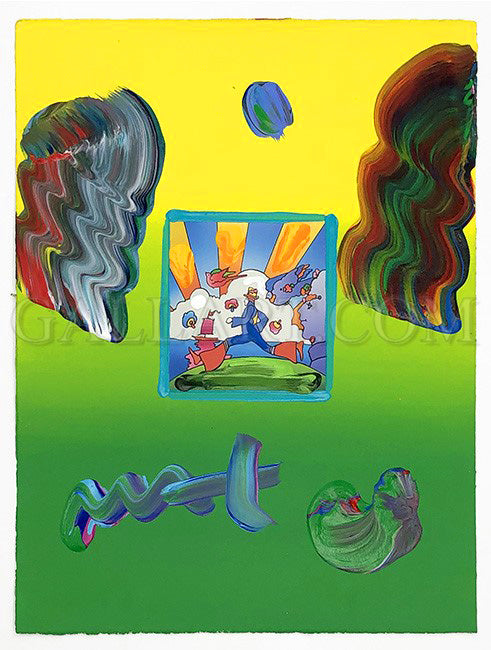 COSMIC RUNNER (OVERPAINT)