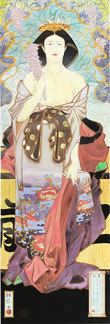 FLOWER GODDESS