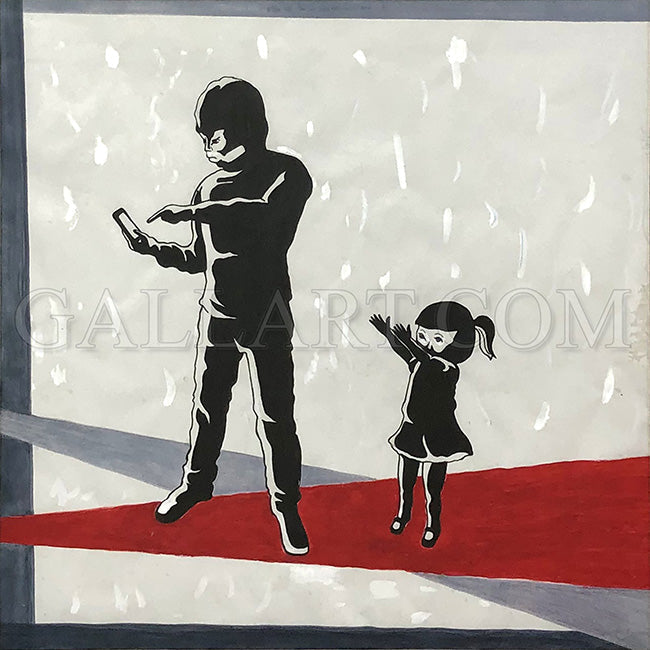 TECHNOLOGICAL NEGLECT (A.K.A. FATHER OF THE CENTURY)