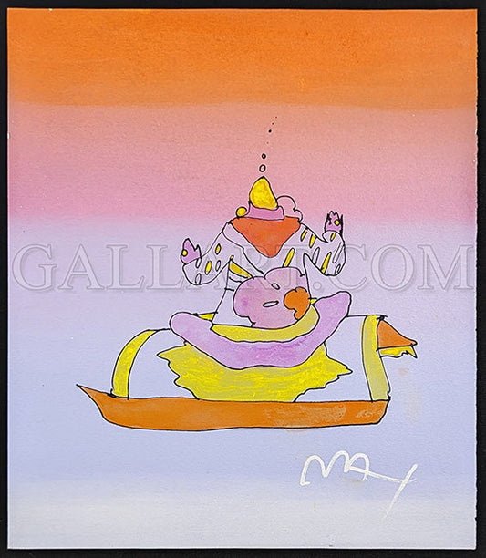 GURU